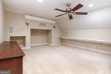 2819 Point Overlook - Photo 62