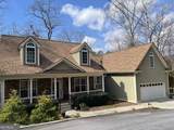 42 Crooked Branch Drive - Photo 2