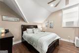 152 Grover Taylor Road - Photo 46