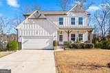 97 Brookstone Court - Photo 1