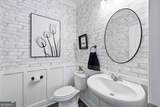 97 Brookstone Court - Photo 14