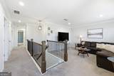 97 Brookstone Court - Photo 17