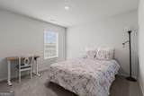 92 Highgrove Way - Photo 26