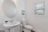 1739 Drew Drive - Photo 22