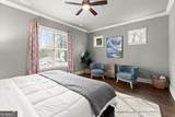 1125 Janes Lane - Photo 13