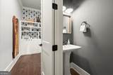 1125 Janes Lane - Photo 26