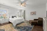 1125 Janes Lane - Photo 29