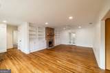 550 Fortson Road - Photo 7