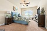 760 Carl Davis Road - Photo 12
