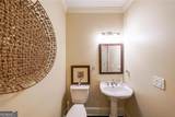3915 Merriweather Woods - Photo 38