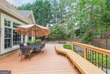 3915 Merriweather Woods - Photo 45