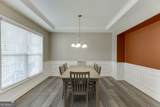 7314 Shady Tree Court - Photo 8