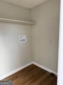 226 Boulder Lane - Photo 5