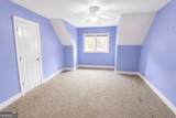 10060 Buice Road - Photo 56