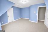 10060 Buice Road - Photo 57