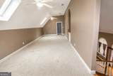 10060 Buice Road - Photo 77