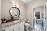 1016 Twisted Oak Road - Photo 36