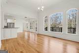 4140 Spalding Drive - Photo 16