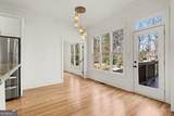 4140 Spalding Drive - Photo 20