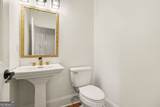 4140 Spalding Drive - Photo 23