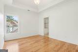 4140 Spalding Drive - Photo 28