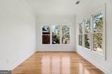 4140 Spalding Drive - Photo 36