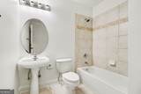 4140 Spalding Drive - Photo 44