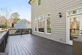 4140 Spalding Drive - Photo 48