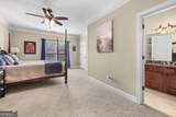 9020 Old Terry Ford Road - Photo 63