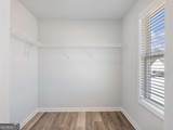 2420 Reserve Manor Court - Photo 41