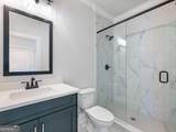 2420 Reserve Manor Court - Photo 6