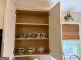 3041 Monroe Highway - Photo 14