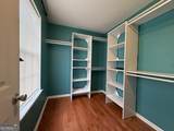 829 Kendall Park Drive - Photo 15