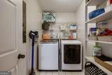 149 Hunters Crossing Road - Photo 13