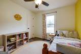149 Hunters Crossing Road - Photo 31