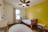 149 Hunters Crossing Road - Photo 32