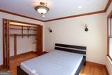 3602 Jones Mill Road - Photo 12