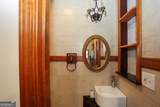 3602 Jones Mill Road - Photo 8