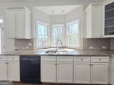 3792 Suwanee Mill Drive - Photo 20