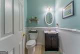 6506 Vista View Court - Photo 15