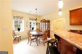 1331 Barrows Grove Road - Photo 29