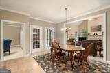 1071 Waterford Court - Photo 15