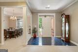 1071 Waterford Court - Photo 8