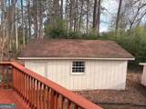 110 Kline Circle - Photo 23