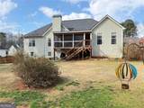 189 Bentonville Lane - Photo 2