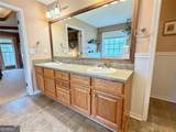 189 Bentonville Lane - Photo 34