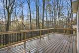 1543 Glencrest Trail - Photo 32