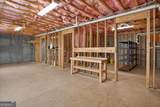 30 Branchcreek Pass - Photo 39
