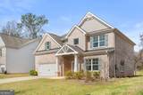 100 Petunia Court - Photo 2