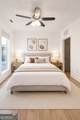 775 Juniper Street - Photo 21